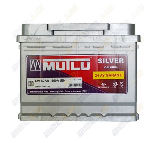 Аккумулятор MUTLU 63AH R+ EURO
