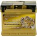 Аккумулятор G-Pard 47 Аh/480А 12V Gold G-Pard Euro(0)