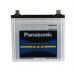 Аккумулятор Panasonic (80D26L-FH) 6CT-70Ah JR+ 595A (EN)