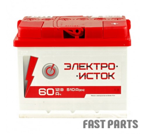 Аккумулятор Электроисток GT Auto 60 Аh/510A 12V АЗ Euro (0)