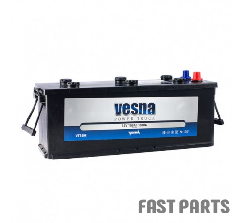 Аккумулятор Vesna Truck 150 Ah/1000А 12V (3)