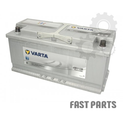 Аккумулятор VARTA SD610402092 110Ah/920A