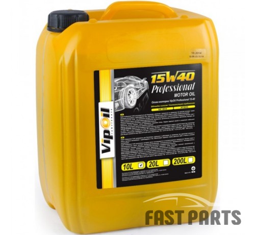 Моторное масло VIPOIL  Professional 15W40 SG/CD, 10L