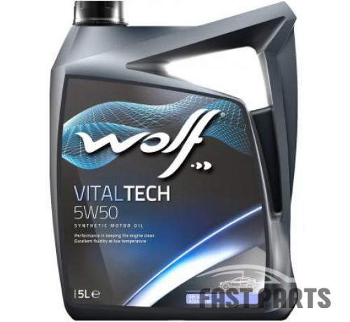 Моторное масло WOLF VITALTECH 5W50 5L