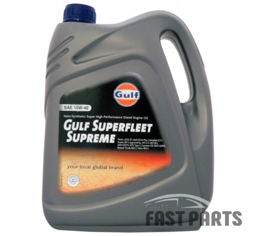 Моторное масло GULF SUPREME 10W-40 4L