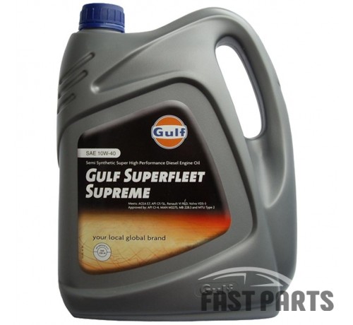 Моторное масло GULF SUPREME 10W-40 5L