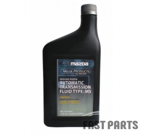Трансмиссионное масло MAZDA "ATF M-V", 0,946 л. 000077112E01