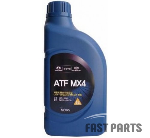 Трансмиссионное масло полусинтетическое Hyundai "ATF MX4 JWS 3314", 1л 0450000130