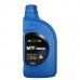 Трансмиссионное масло синтетическое Hyundai "Gear Oil 75W-90", 1л 043005L1A0